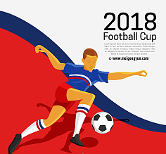 2020-2021欧洲杯16强如何产生？附欧洲杯小组赛晋级规则_球天下体育